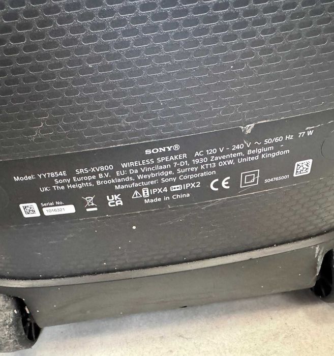 Аудио система Sony SRS-XV800