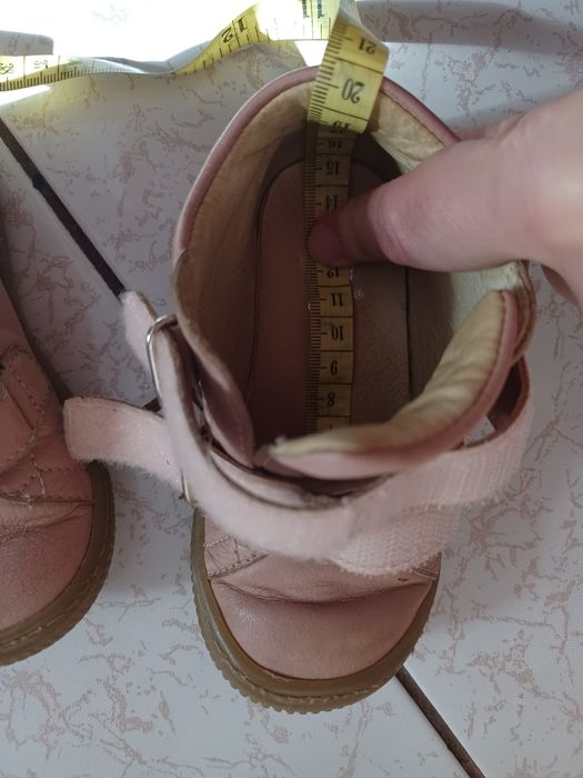 Детски обувки "Колев и колев "