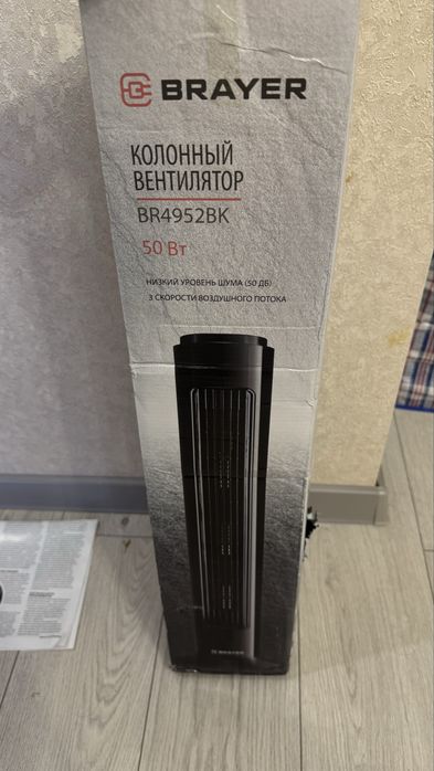 Продаю колонный вентилятор