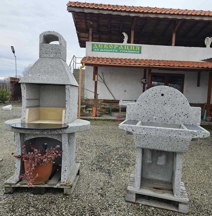 Градинско барбекю "ALEKSANDAR"