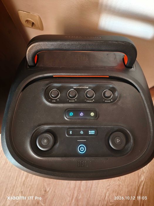 JBL Partybox 520