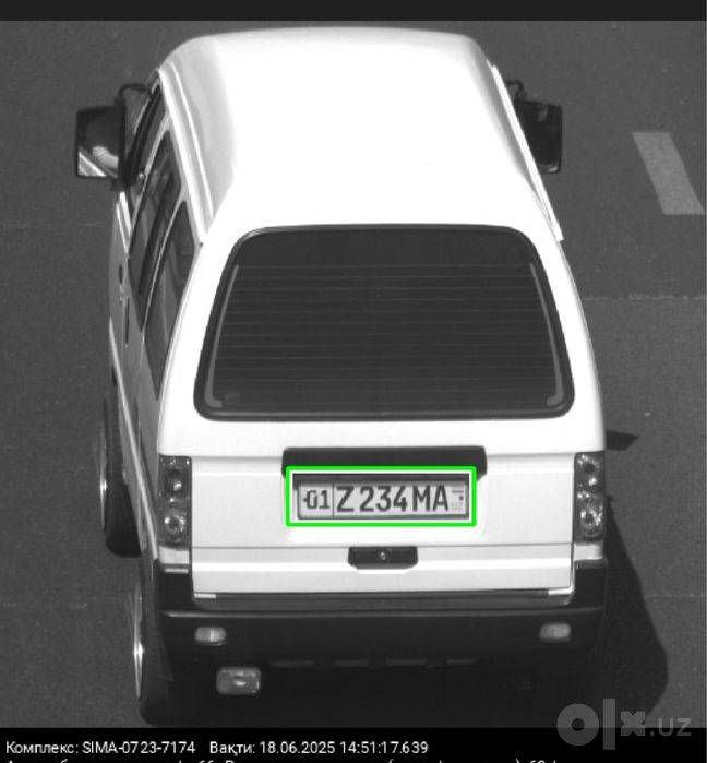 Damas дамас 2020 super lux