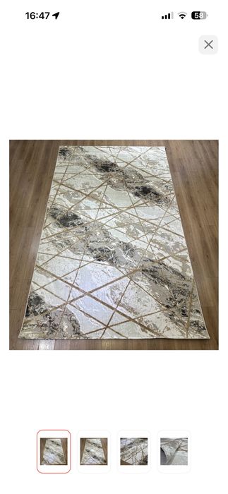 Ковер 300х400 Турецкий