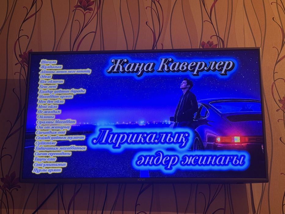 продам телевизор Kivi SMART TV размер 102 см /40