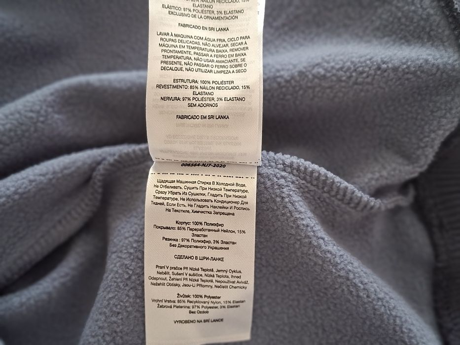 Montain Hard Wear-Ориг.горнище