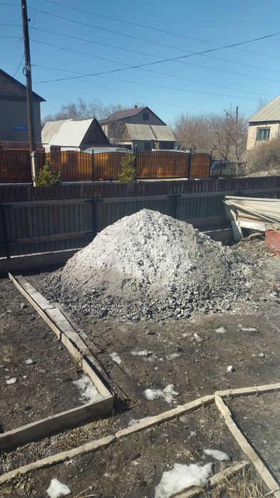 Зола отдам даром