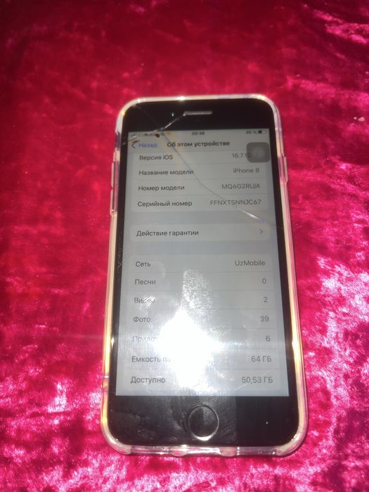 Iphone 8. 64g. Srochno.