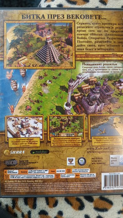 Empire earth 2 ps games