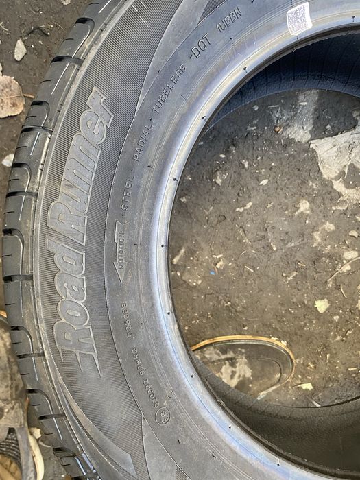 Резина на 15 195/65 кордиант