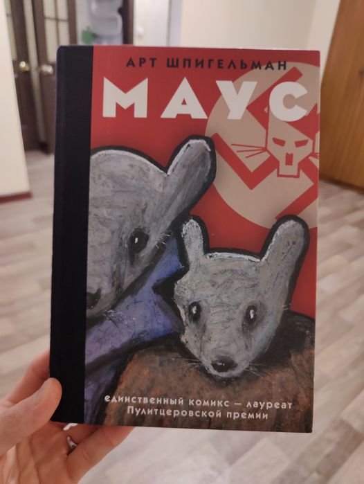 Продам книги в идеальном состоянии!