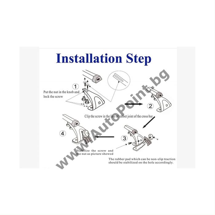 Универсален багажник за коли без надлъжни греди напречни греди