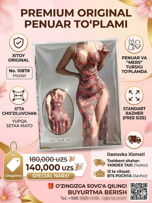 Xitoy orginal penuar standart razmer, 10ml feramon atir bonus sovg‘a