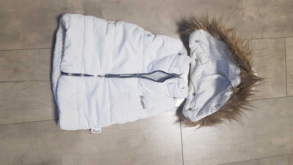 Детска грейка нова