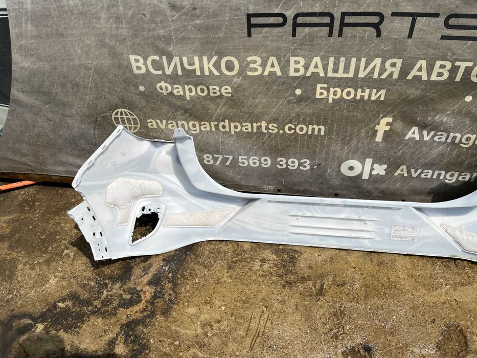 Броня Ford Puma 2021- 2бр.