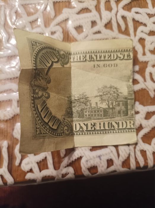 Медал, част от банкнота, банкнота и марки