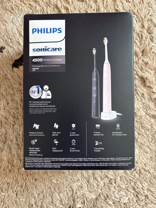 НОВИ, Комплект 2 бр. Philips Sonicare 4500 HX6830/35