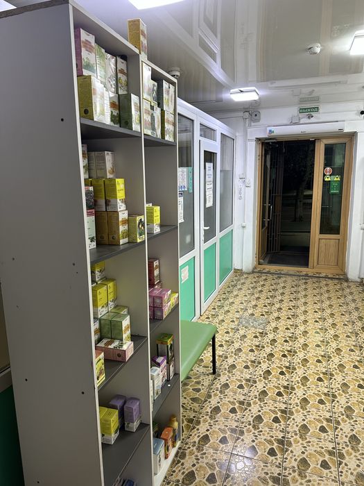 Действующая аптека с лицензией