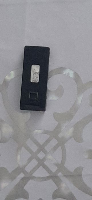 Квадракоптер читайте описаний