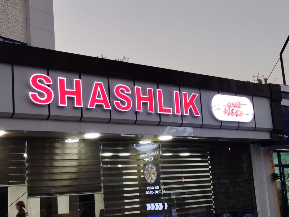 Bukva, banner, reklama xarflar