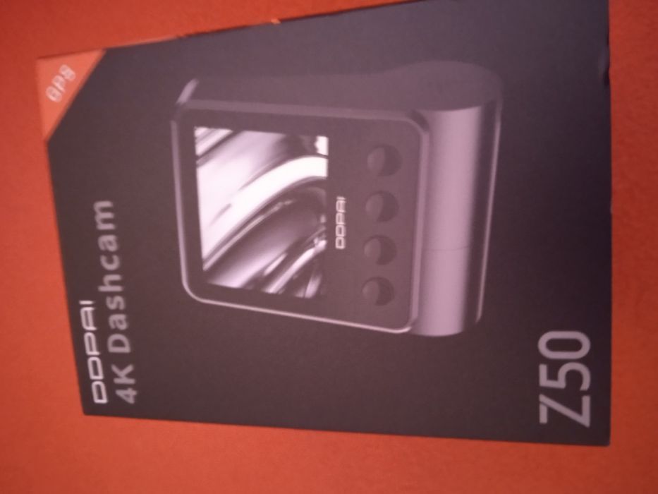 Видео регистратот