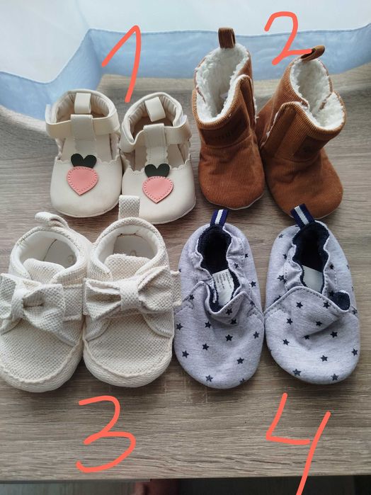 Бебешки обувки 17-19 номер