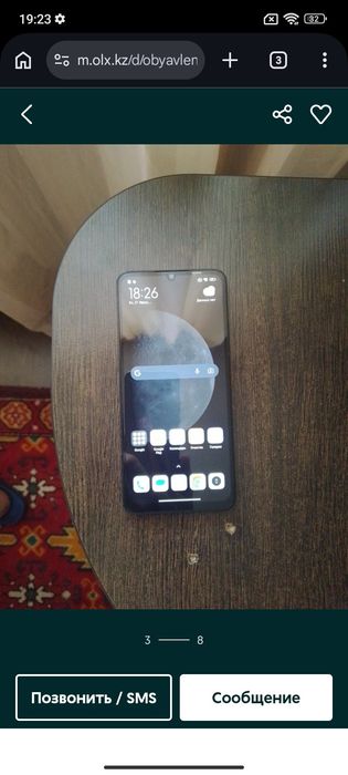 REDMI 13C - 256GB