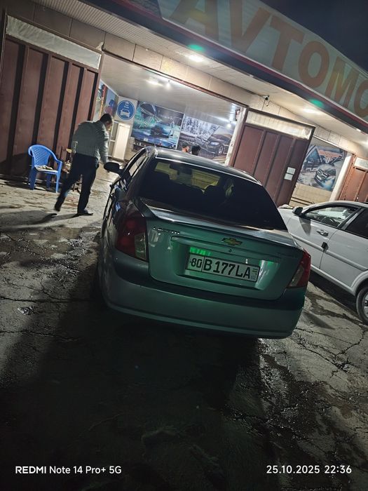 Other Lacetti / Gentra 2013 — 2