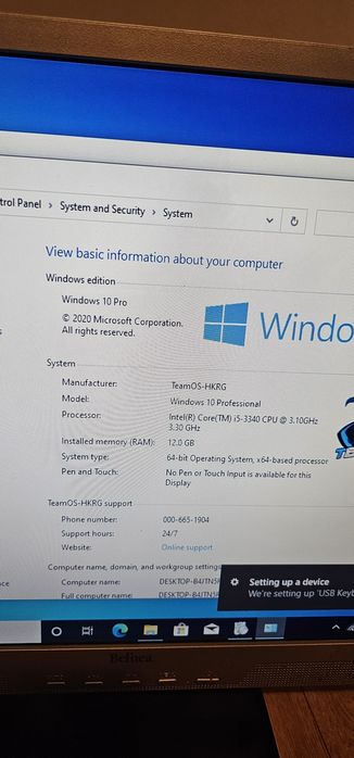 Calculator Desktop Intel i5 + 12GB RAM + Monitor + Tastatură + Mouse