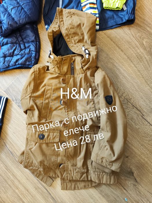 Дрехи за момчета есен/зима 98/104