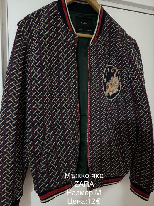Мъжко яке ZARA .
