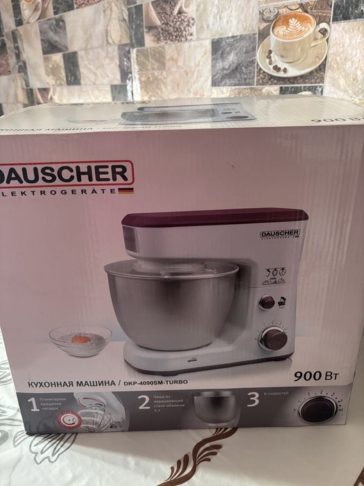 Кухонный комбайн DAUSCHER