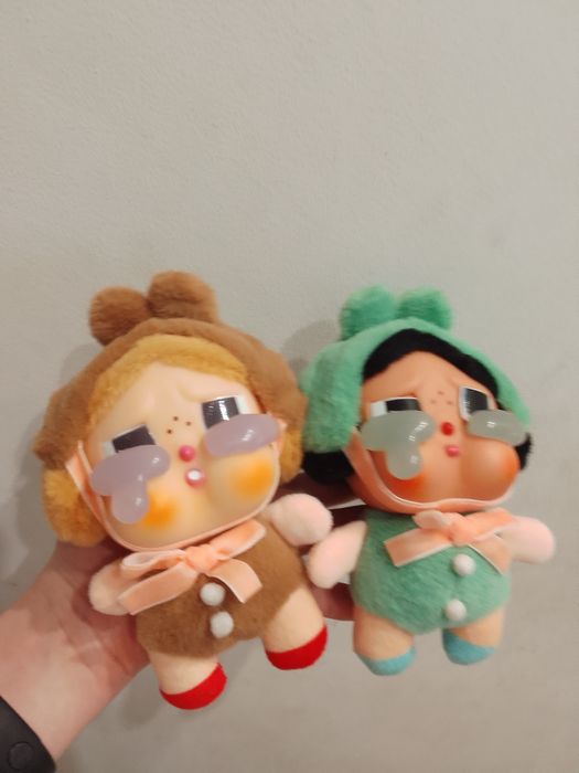 Одна край бейби 10000, обе 2000 теньге