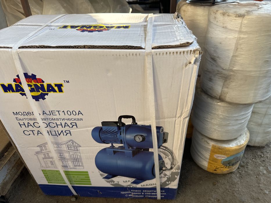 Насосы для воды и отопления