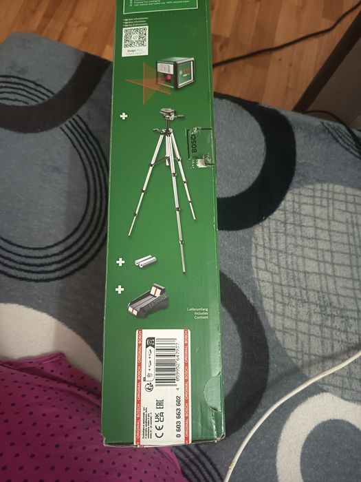 Laser  pt măsură