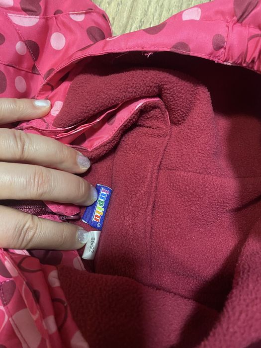 Детски ски гащеризон / космонавт