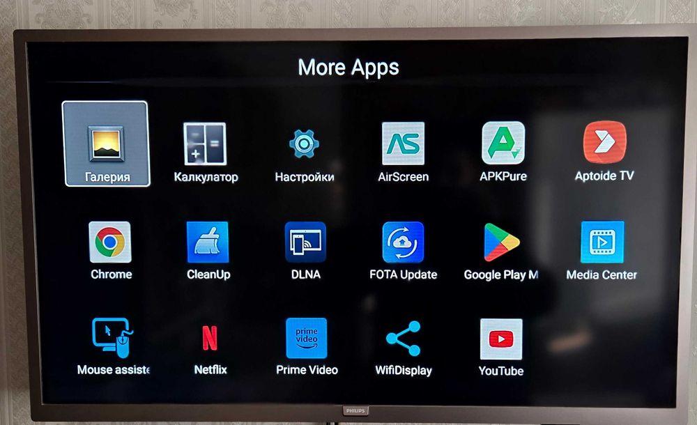 TV Box H96 Max M2 Plus 4Gb -128Gb Android 14 HDMI Dual Wi-Fi 6 ax