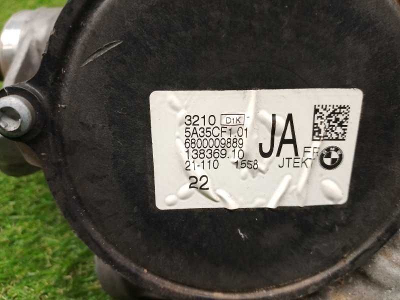 Рулевая рейка BMW 3 G20 (б/у)