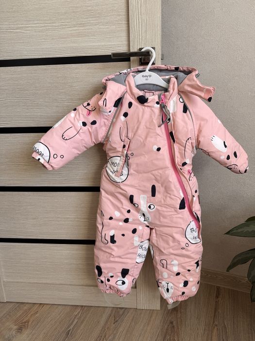 Куртка детская, сезон зима