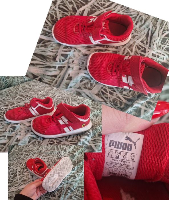 Детски обувки маратонки бутонки