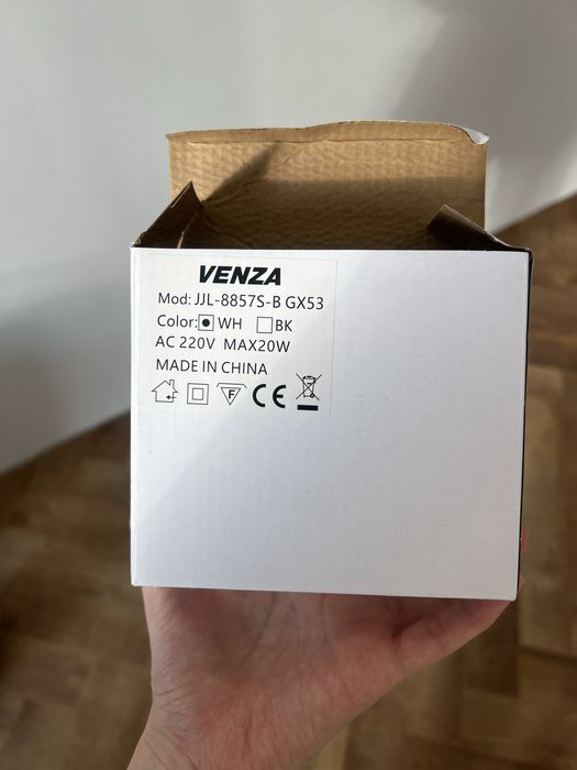 Продам новые софиты