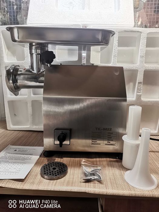 Месомелачка МК-22/ТК-22 чисто нова професионална машина