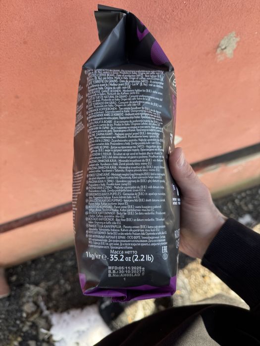 Cafea Lavazza Boabe Gusto Forte 13/13