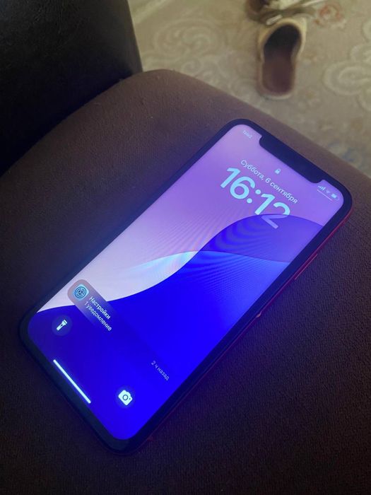 Iphone 11.