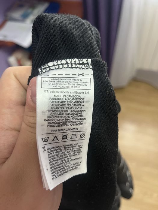 Bluza Adidas , marime L