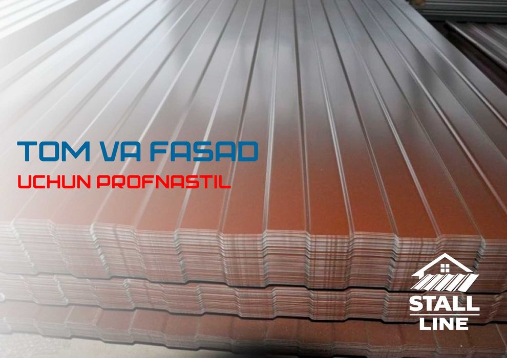 Профнастил profnastil tunka Ишлаб чиқарувчидан Ташкент