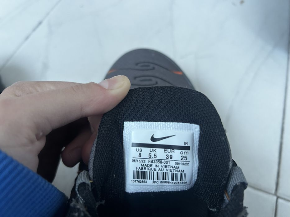 Сникърси Air Max Plus DD7111 002