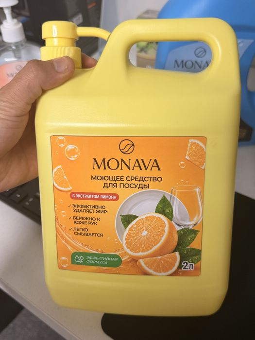 Моющее средство для посуды Monava оптом