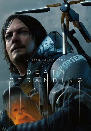 Новий игра для кампютра