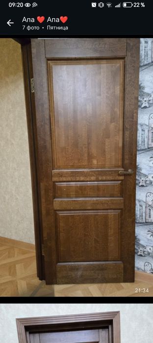 Двери для дома состояние хорошее