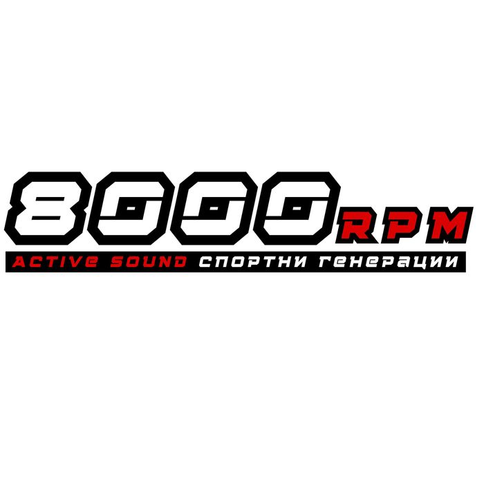 V8 M Performance звук BMW Maxhaust v3 Active Sound спортна генерация